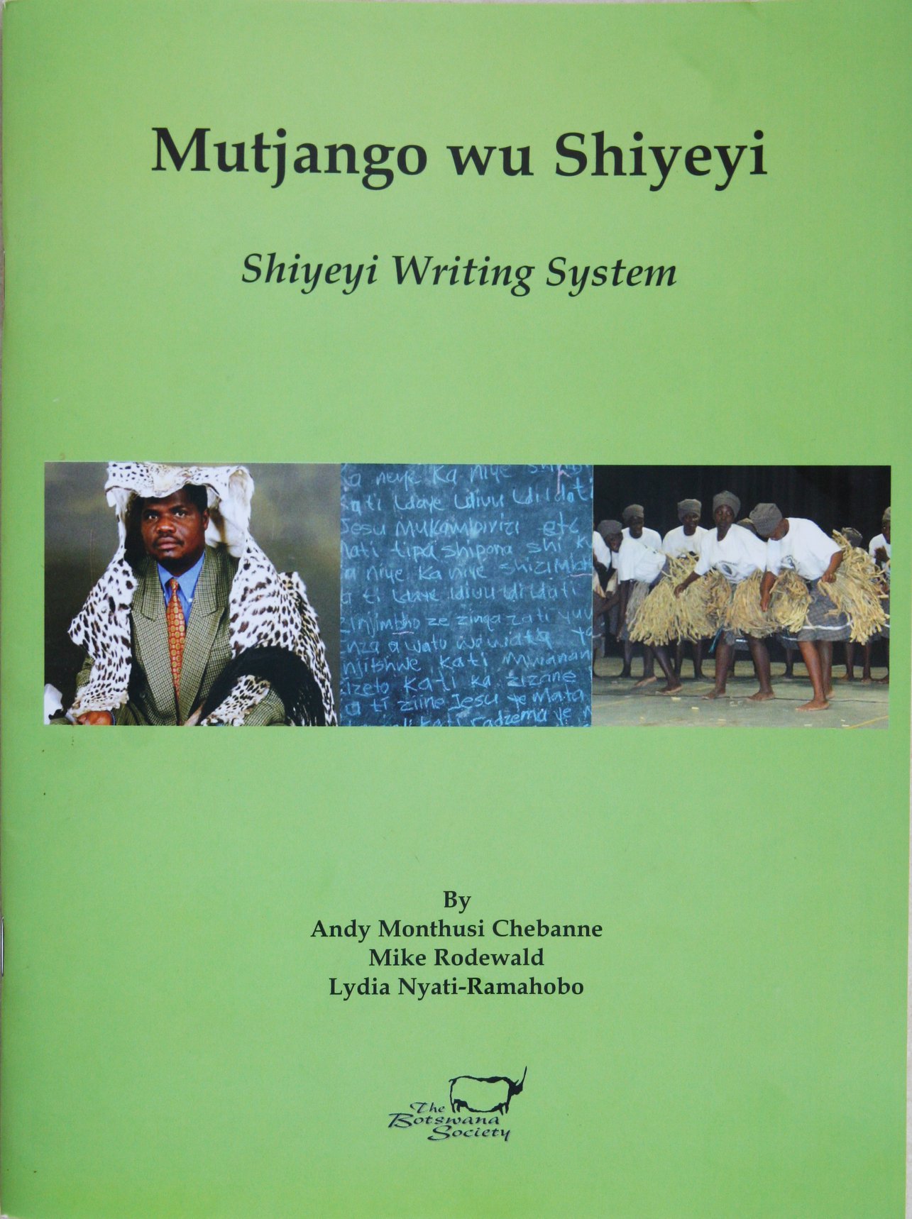 Wayeyi Language